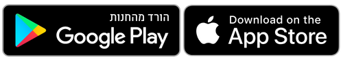 מספר הקצאה הורדת אפליקציית חשבון מהיר